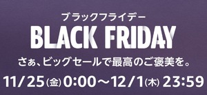 Amazon2