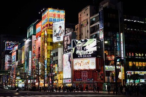 秋葉原とかいうオタクの街www