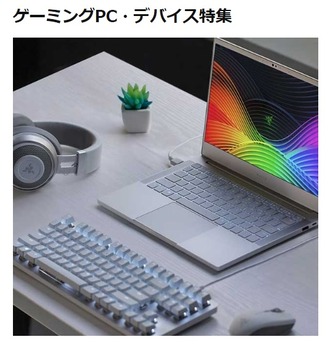 amazon6