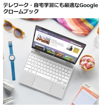 amazon2