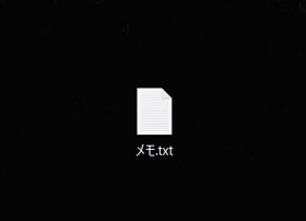 なんでWindowsってかたくなに拡張子非表示なの？