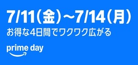 Amazon2