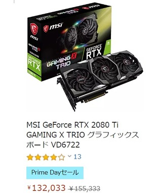 amazon1