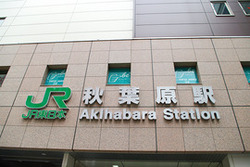 7a3b9721