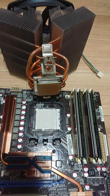 3年以上使ってなかったpcを解体処分しようと思ったらcpu スッポン 吹き出し型2chまとめ Line2ch 3年以上使ってなかったpcを解体処分しようと思ったらcpu スッポン 吹き出し型2chまとめ Line2ch