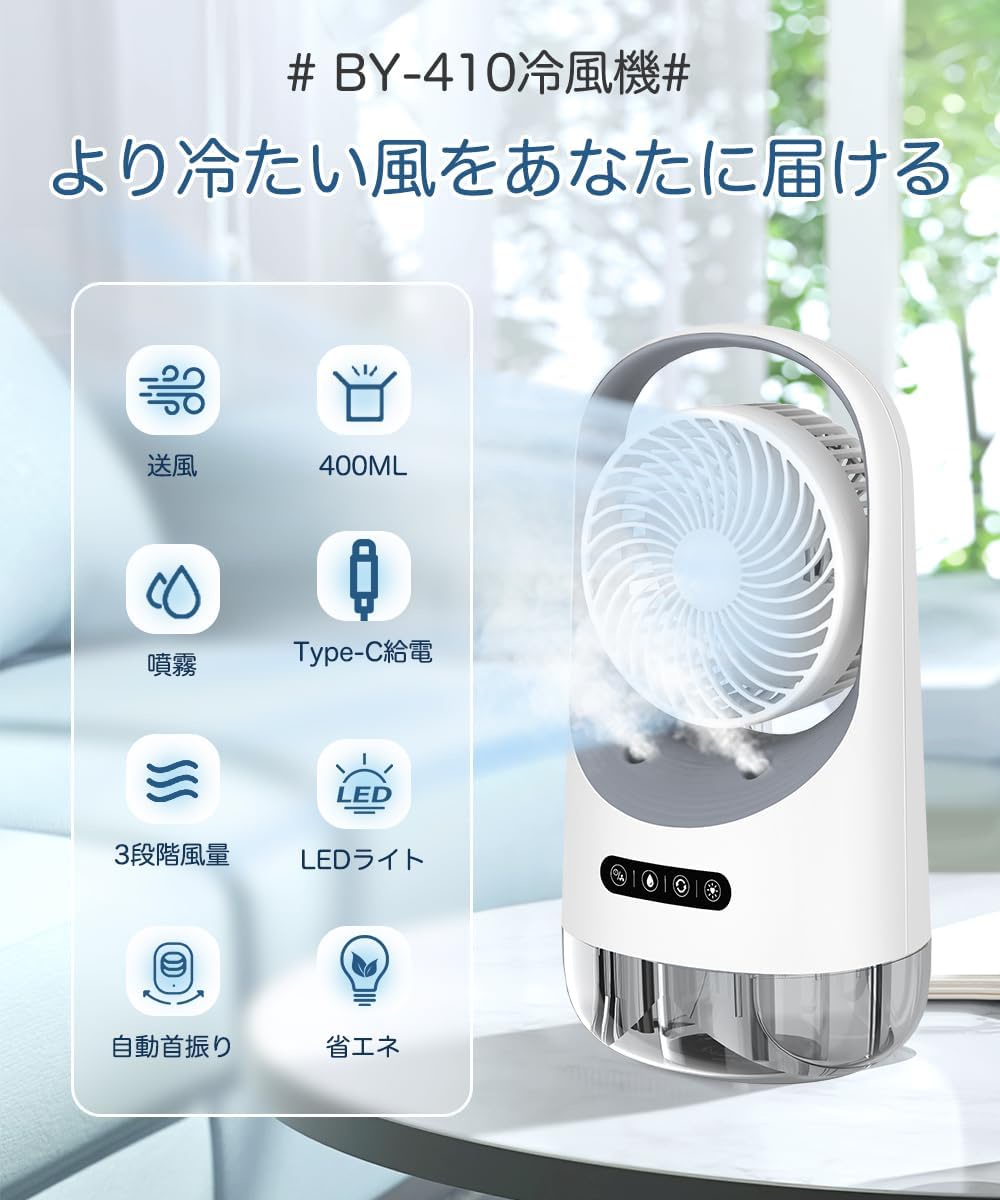 Amazonの黄金に輝くゴールデンスマイルセール、眩しすぎる2日目 Amazonの黄金に輝くゴールデンスマイルセール、眩しすぎる2日目
