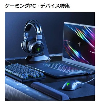 Amazon1