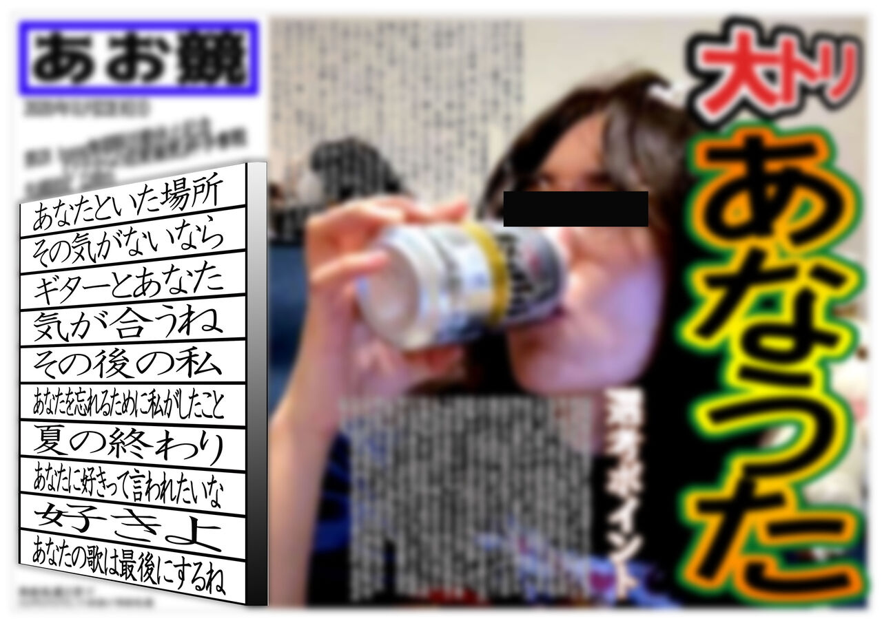 Live ゴルフと公営ギャンブルと と Live ゴルフと公営ギャンブルと と