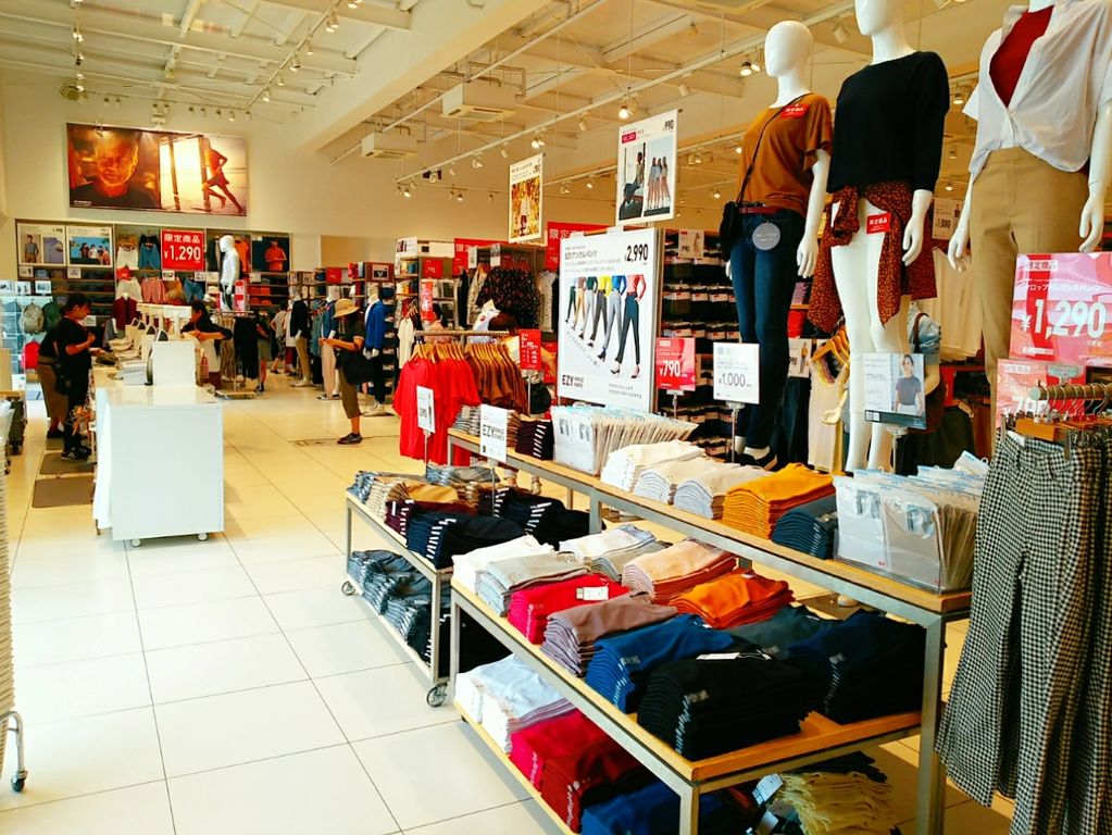 Shop S Blo Shop S Blo