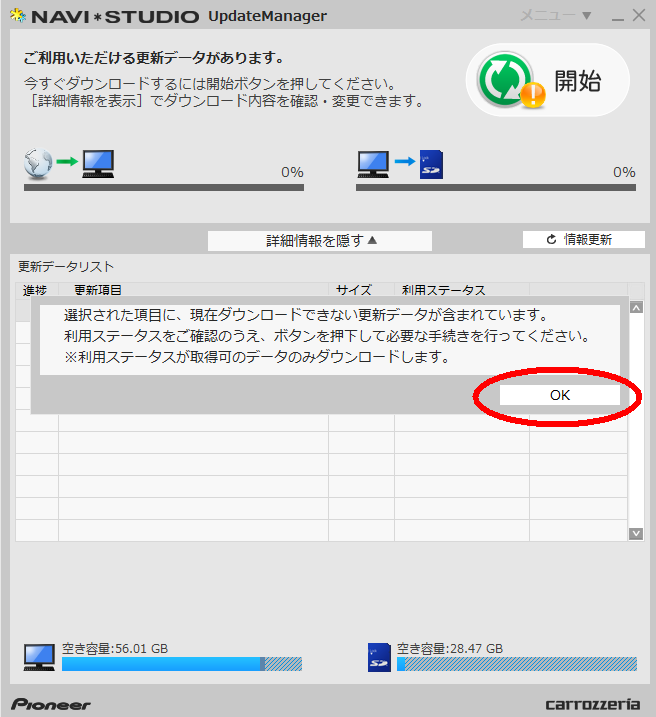 025eb159.png