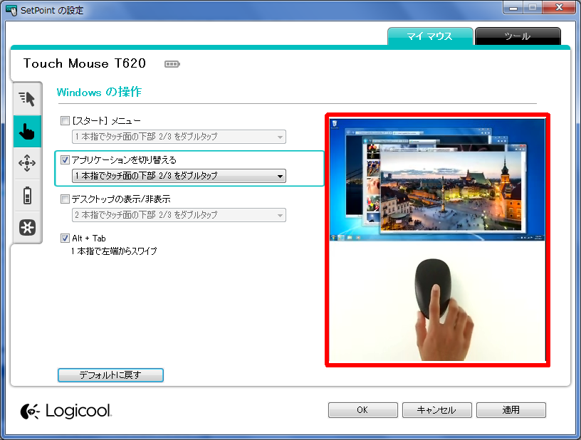 0368194f.png
