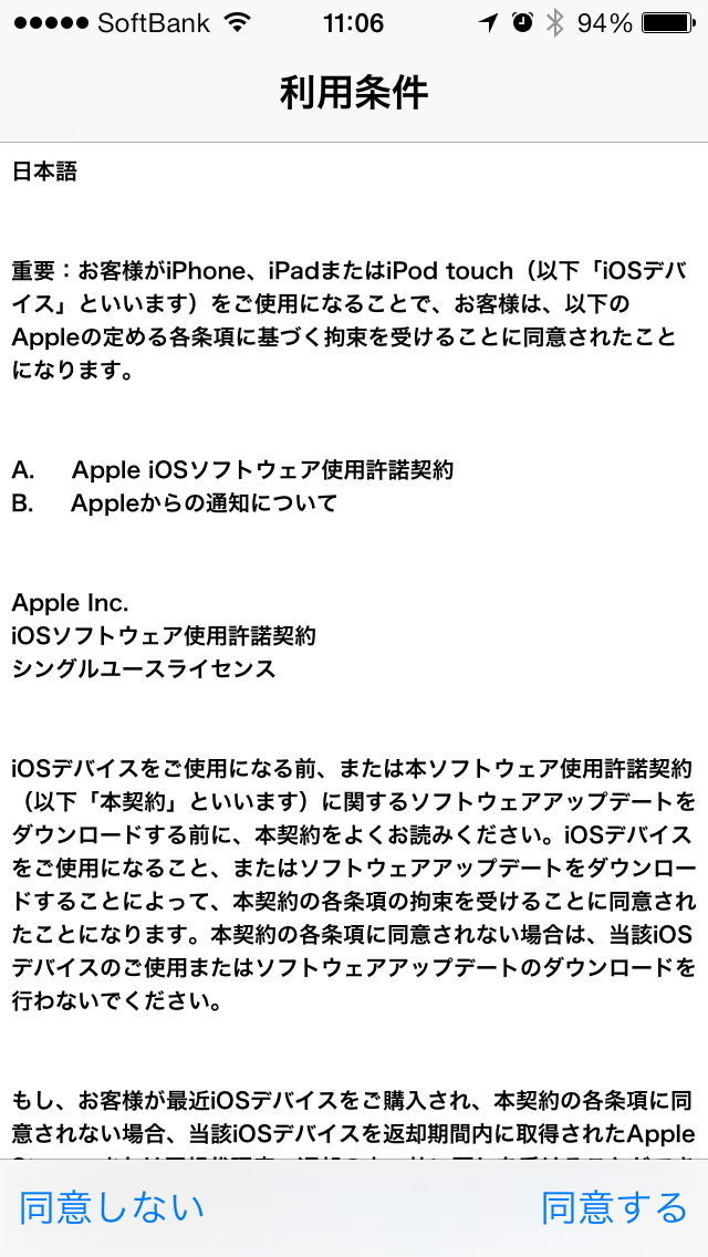 055e3651.png