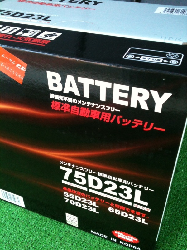 067a4c48.jpg
