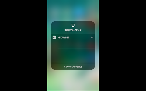 Screenshot_20181225-072923