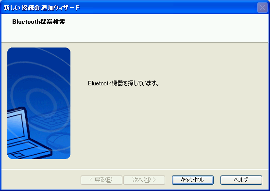 0792984a.png