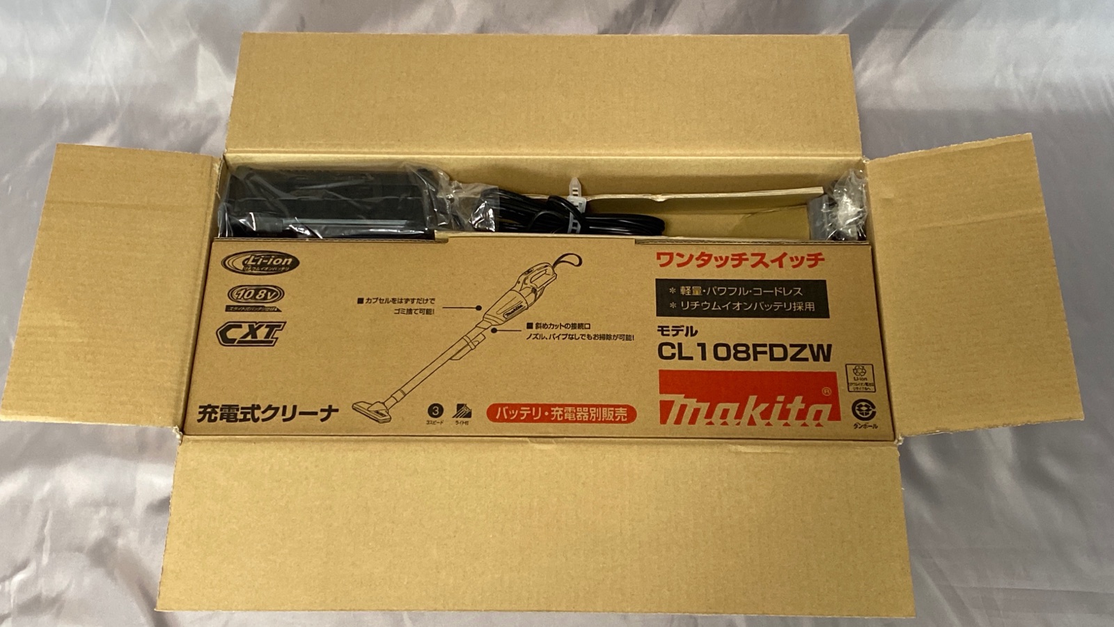 レビュー:動画あり】土足エリア専用掃除機:マキタ CL108FDSHW : 碧き流星 2nd 《デジタル家電レビュー》 レビュー:動画あり】土足エリア専用掃除機:マキタ CL108FDSHW : 碧き流星 2nd 《デジタル家電レビュー》