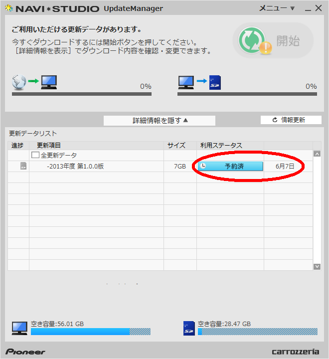 0aa80f39.png
