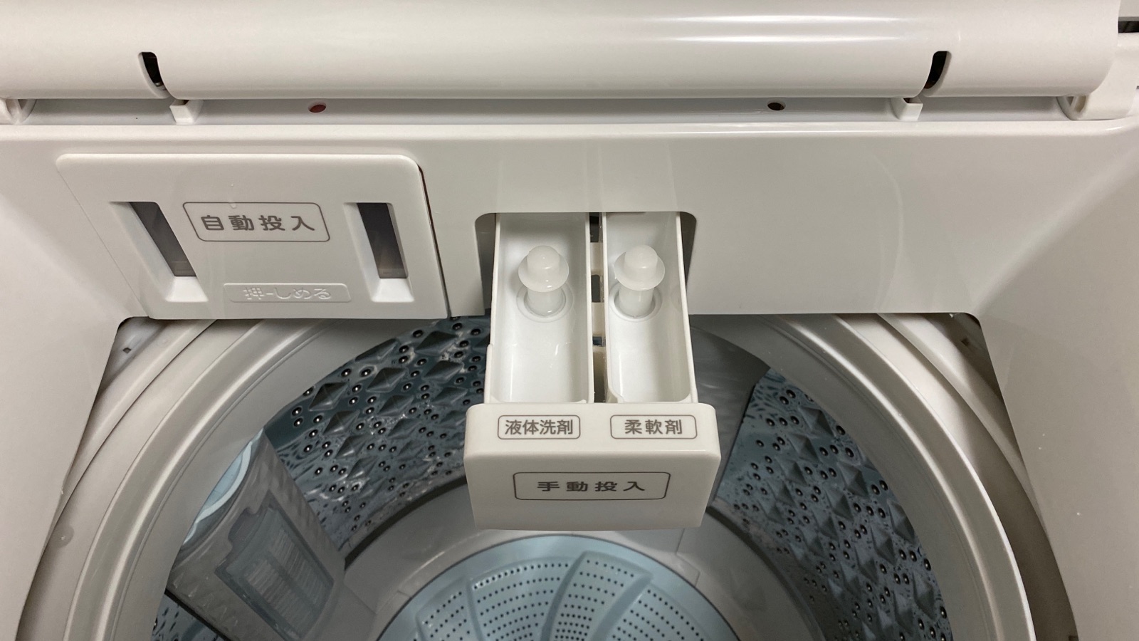 レビュー】洗濯機が壊れたので購入：東芝 ZABOON AW-10DP2 : 碧