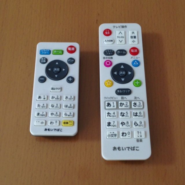 image.jpeg image.jpeg