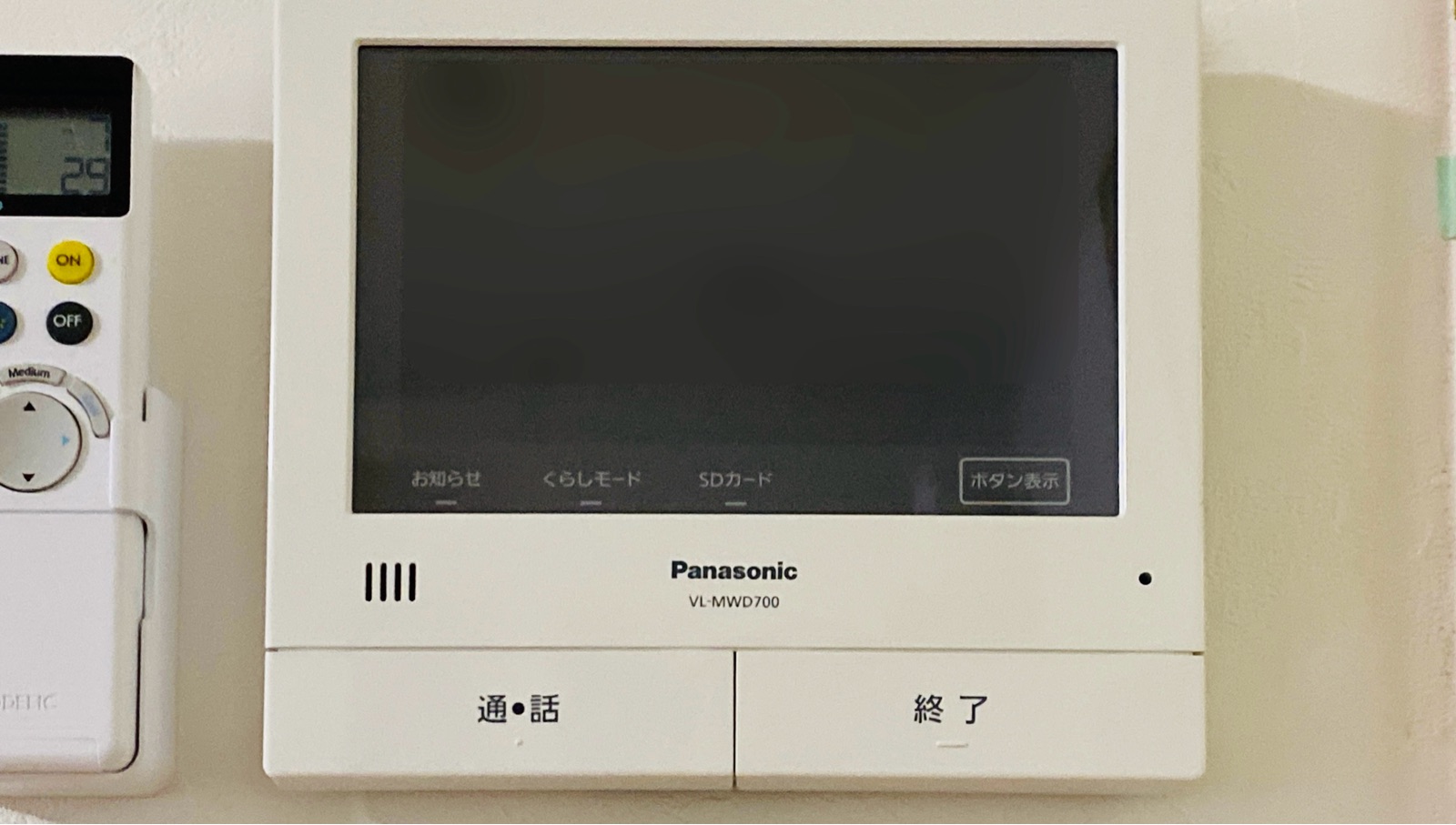家電DIY】テレビドアホンのレンズとスピーカー交換修理：Panasonic VL 
