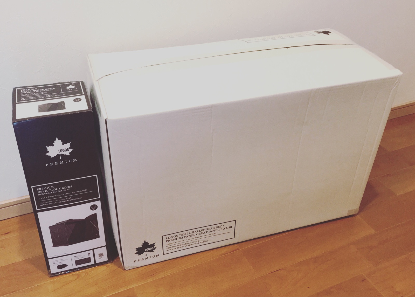 レビュー 開封編 とりあえず箱から出しました ロゴス プレミアム グレートドゥーブル Xl Bj テントチャレンジセット 碧き流星 2nd デジタル家電レビューブログ レビュー 開封編 とりあえず箱から出しました ロゴス プレミアム グレートドゥーブル Xl Bj テントチャレンジセット 碧き流星 2nd デジタル家電レビューブログ