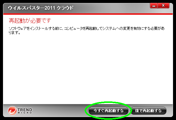 1282c901.png