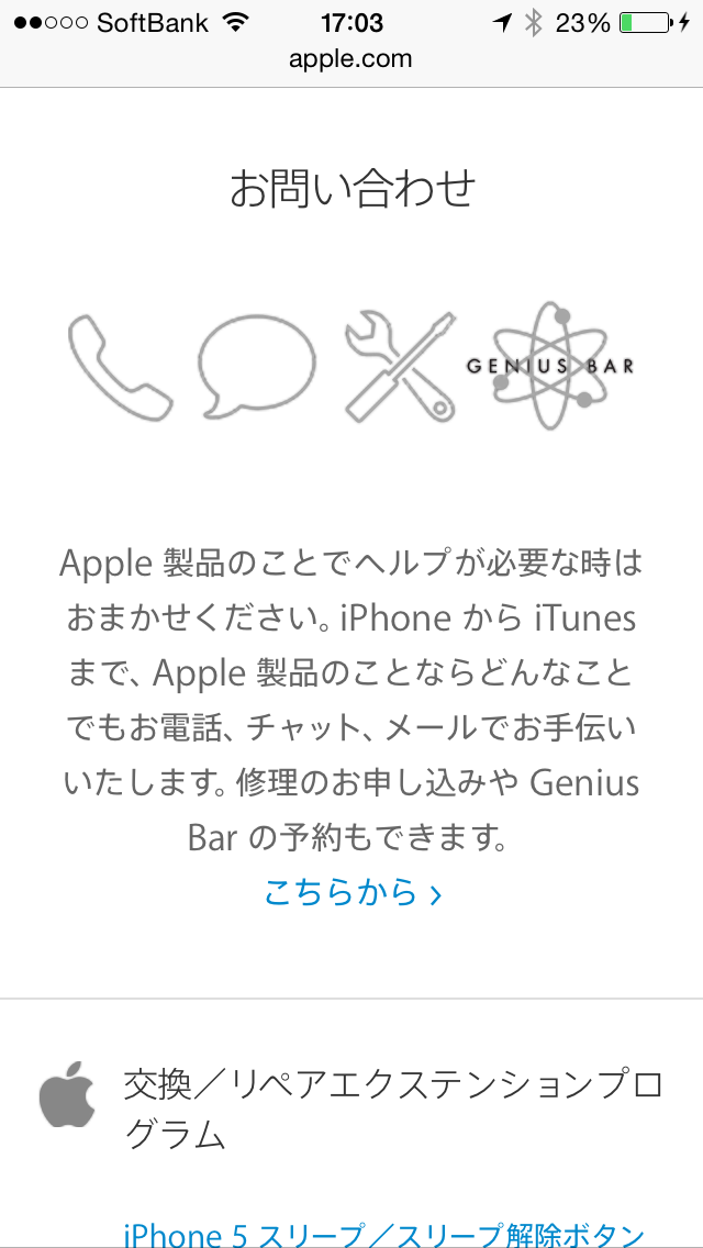 133aa62c.png