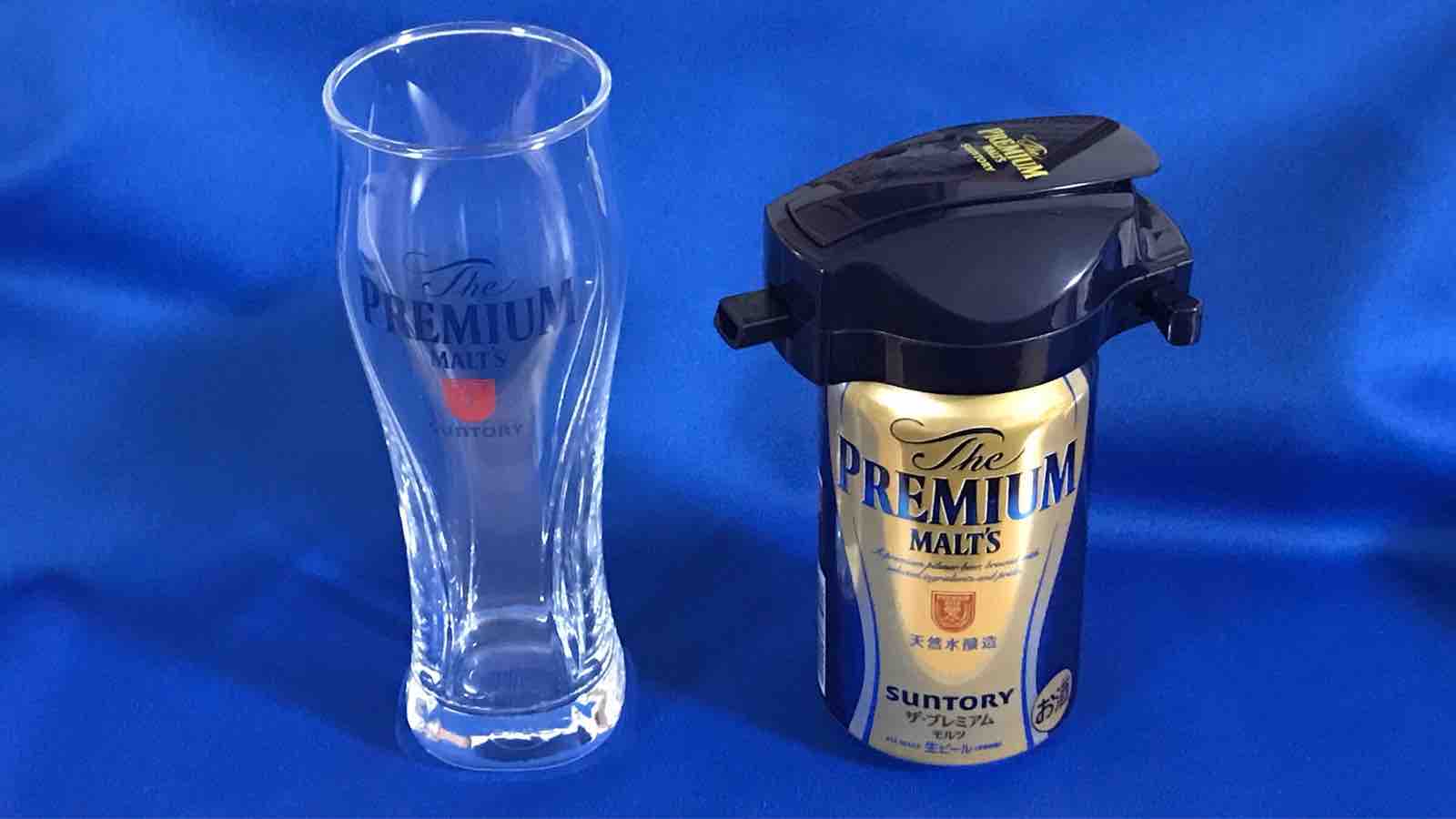 訳あり 神泡体験セット アルコールグッズ 訳あり 神泡体験セット アルコールグッズ