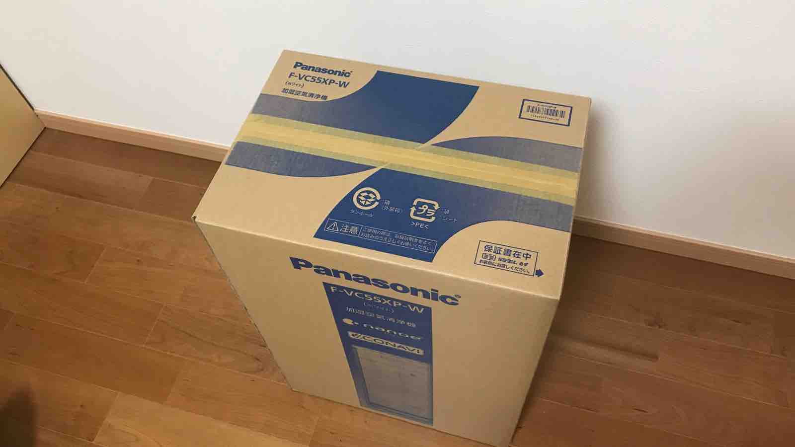 レビュー】快眠をサポート！加湿空気清浄機のスタンダード：Panasonic 
