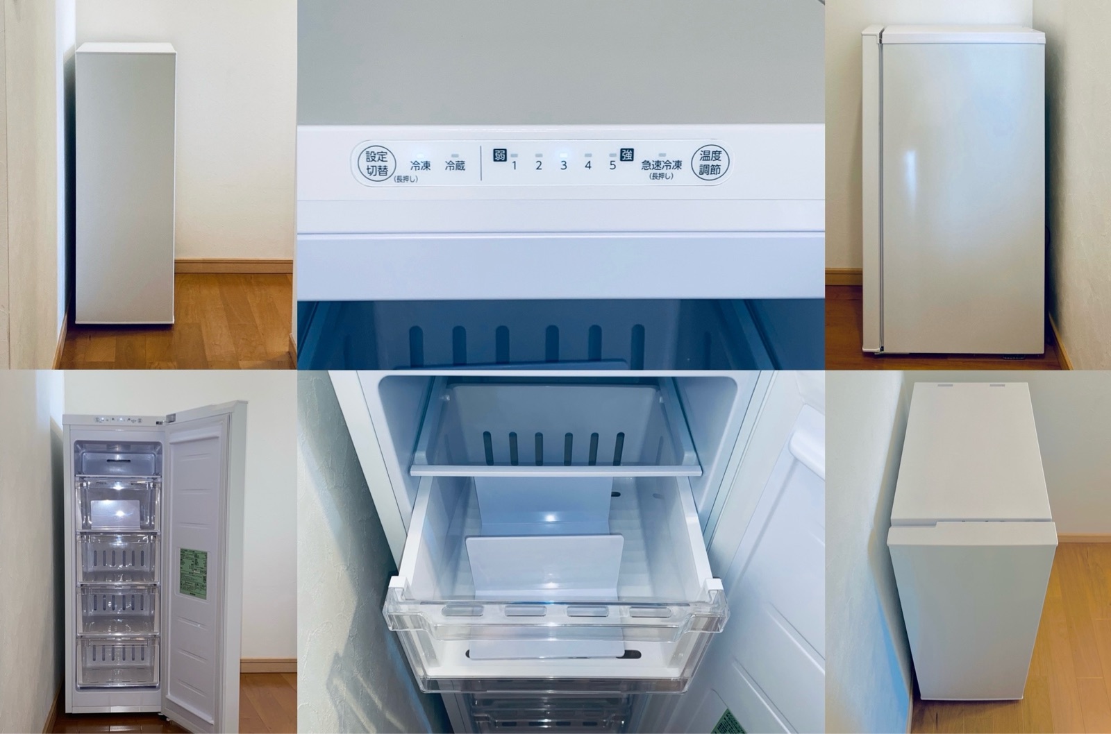 レビュー】冷凍品が入らなくなったので隙間にスキマックスを導入