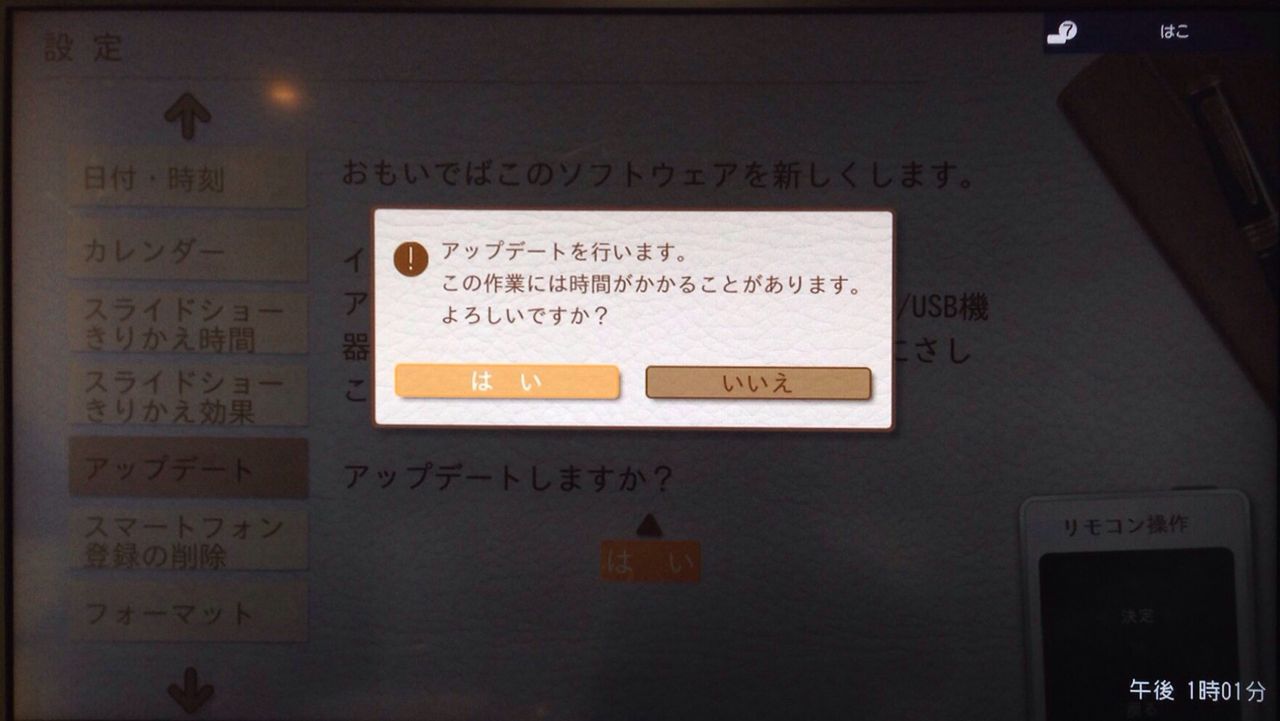 image.jpeg image.jpeg