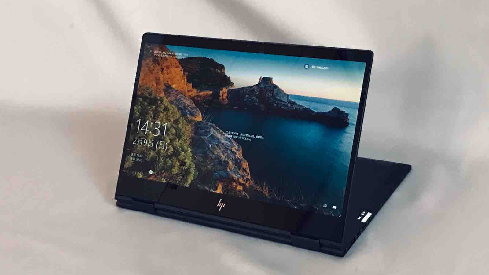 レビュー】開封！魅せるデザイン：HP ENVY x360 13 : 碧き流星 2nd