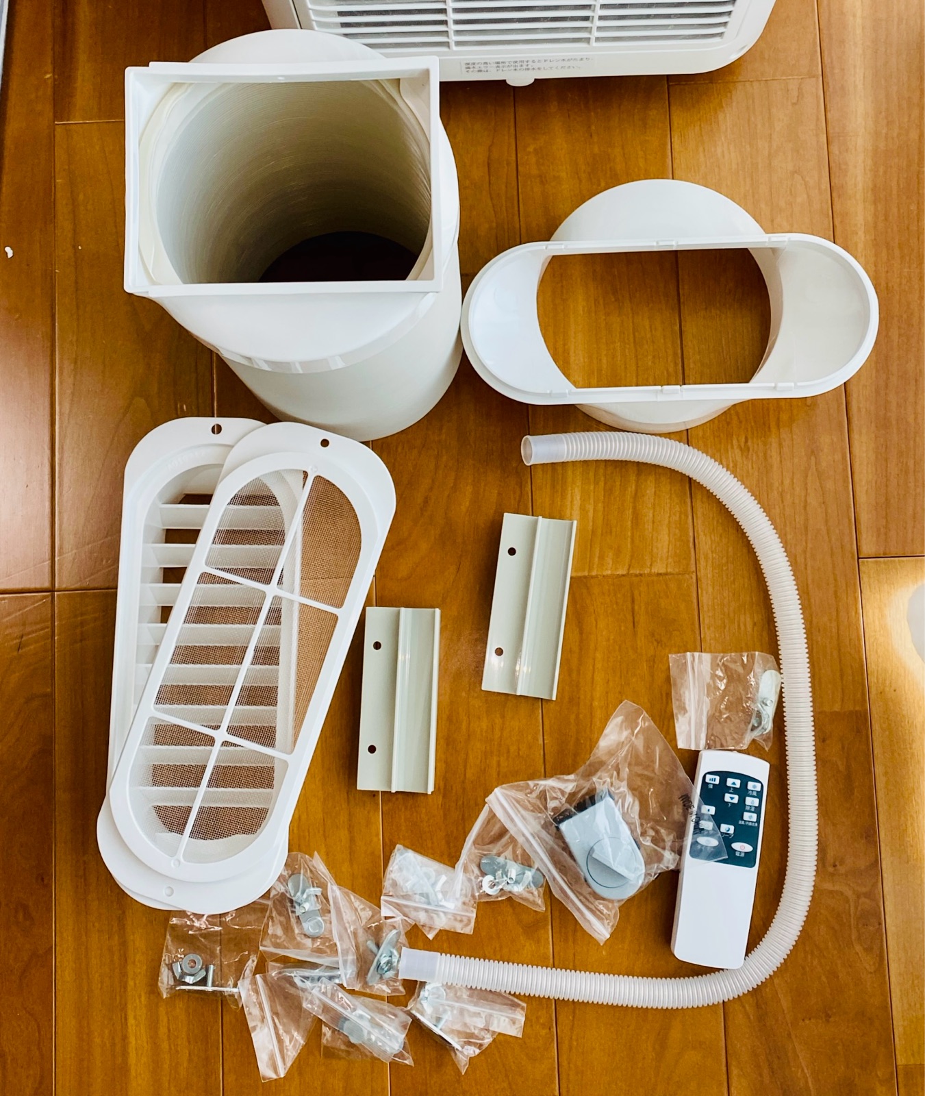 購入】猛暑の補助としてスポットクーラー：タンスのゲン QL10 : 碧き