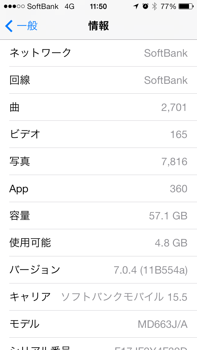 2376f653.png