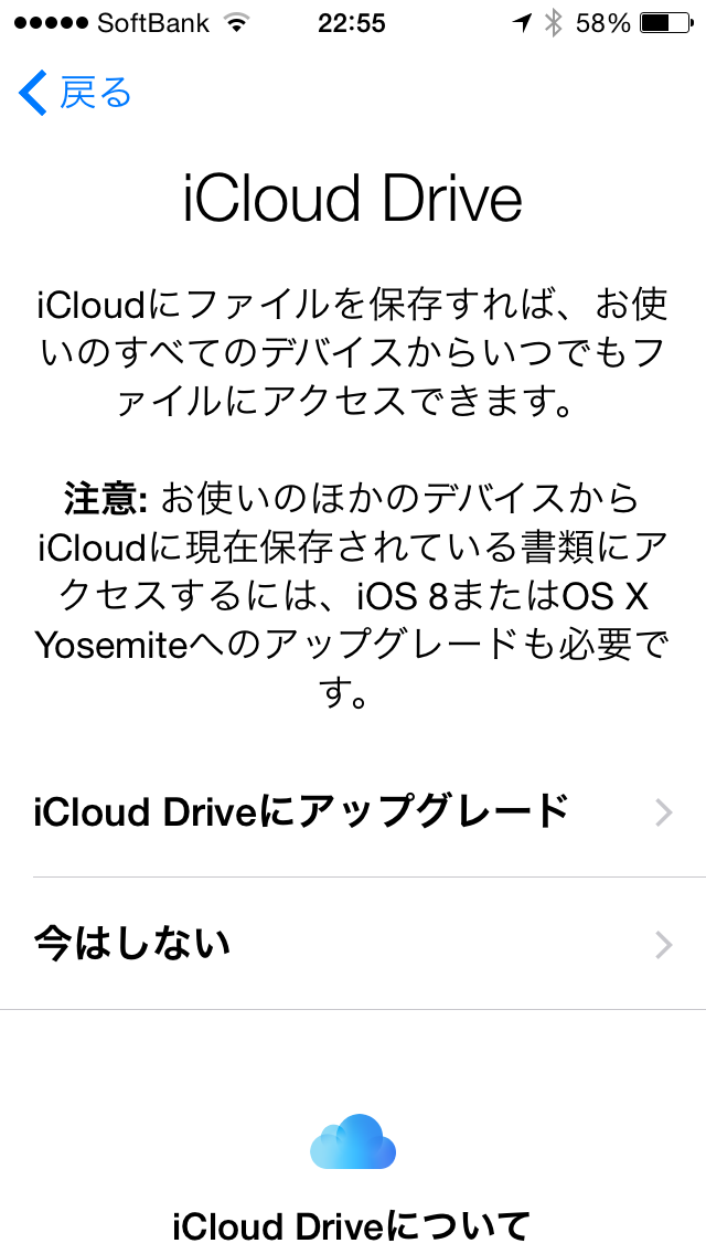 23ba29f5.png