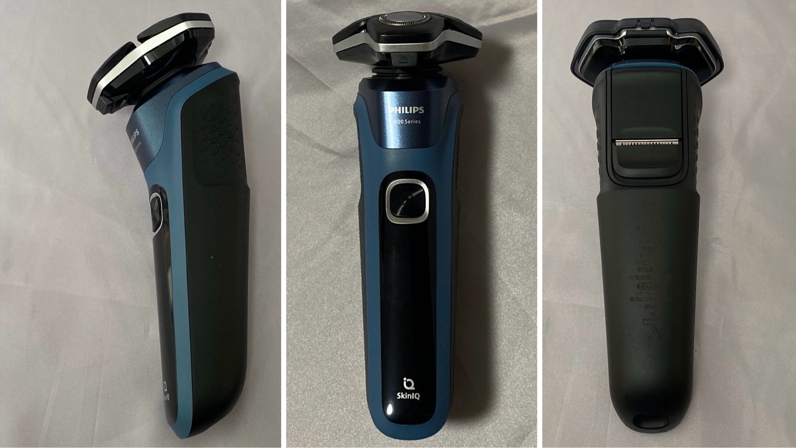 PHILIPSシェーバーS5880フィリップス電動シェーバー　2023年製 Philips S5880 メンズ電気シェーバー 2023年製