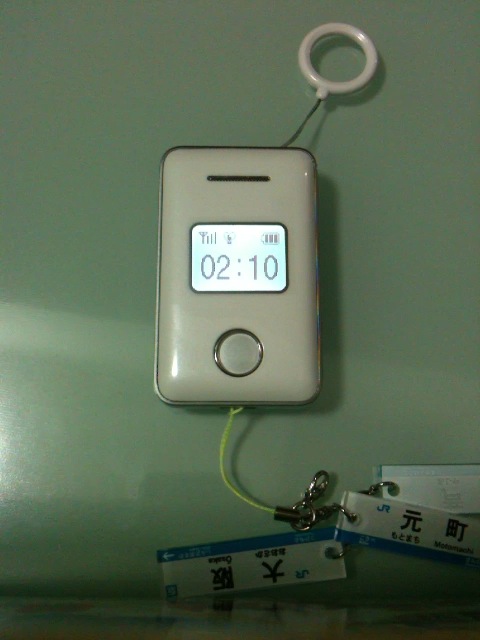256559ac.jpg