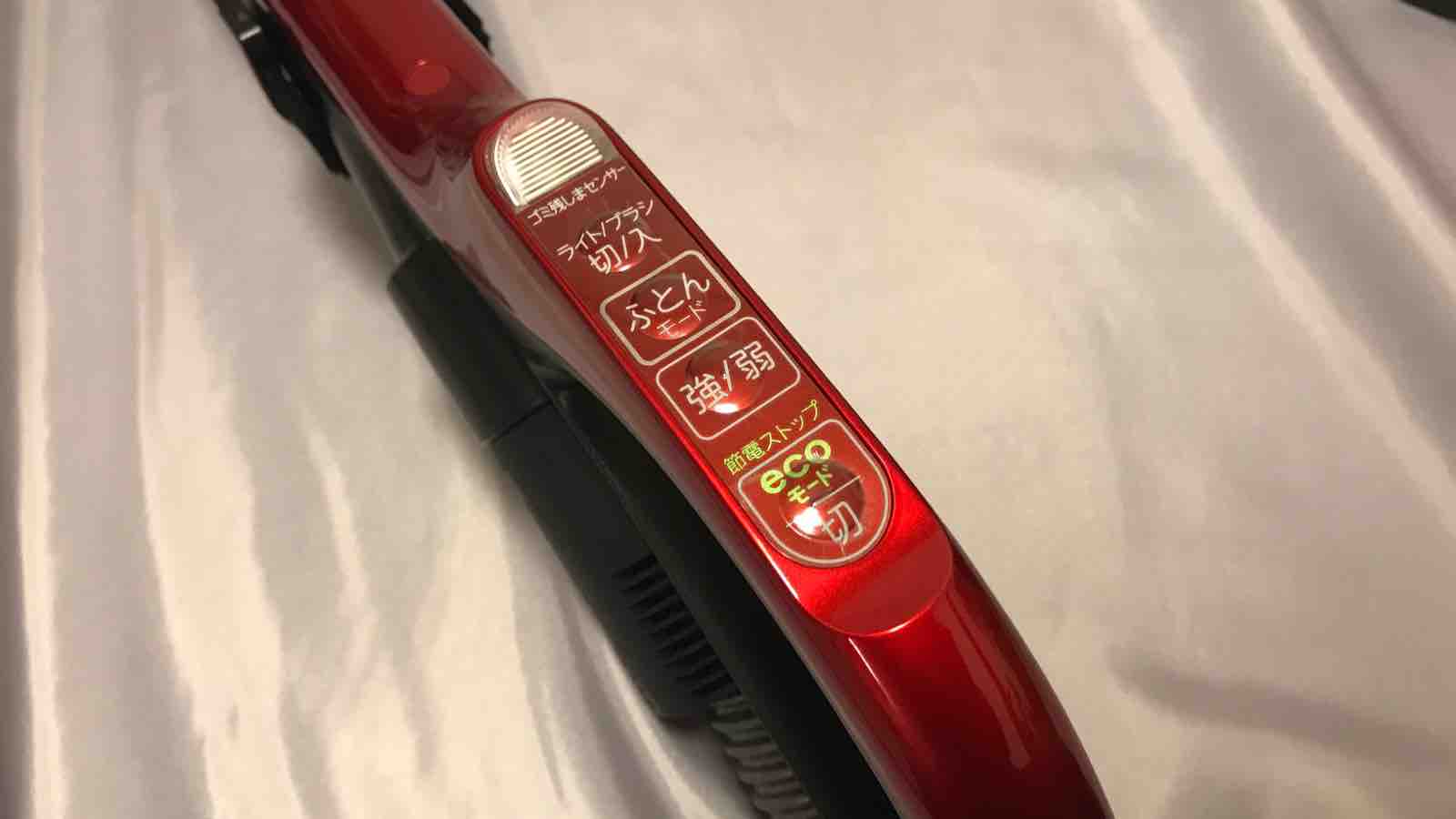 レビュー】軽量コンパクトでパワフルな掃除機：TOSHIBA TORNEO V VC