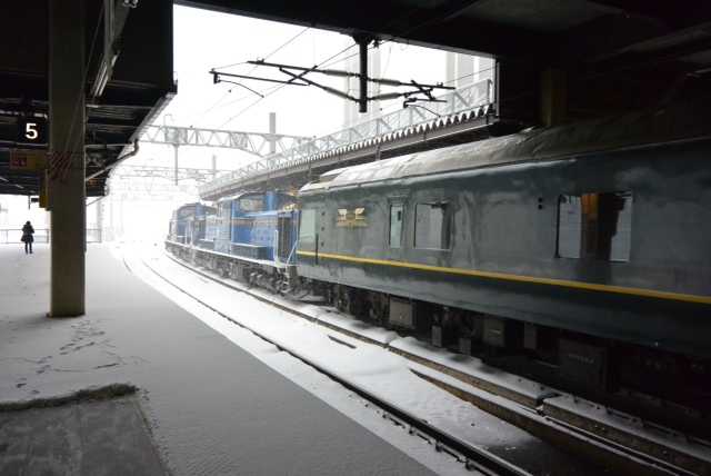 2e488ef6.jpg