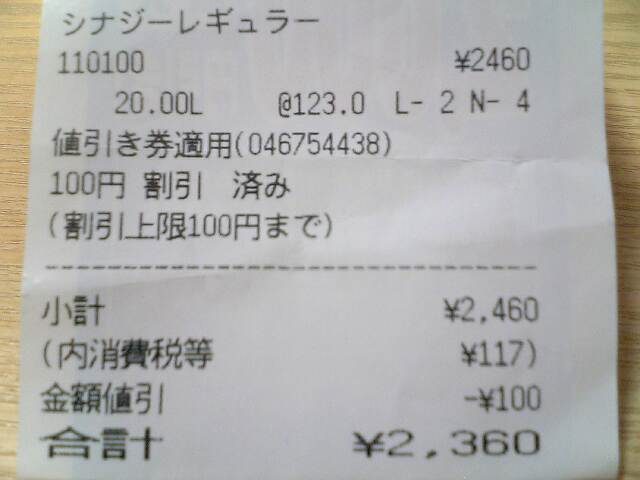 2f415a20.jpg