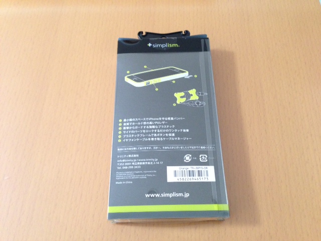 30562d00.jpg