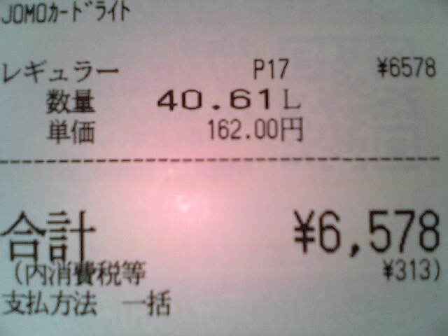 30f2c07e.jpg