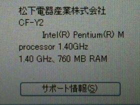 312d8b2c.jpg