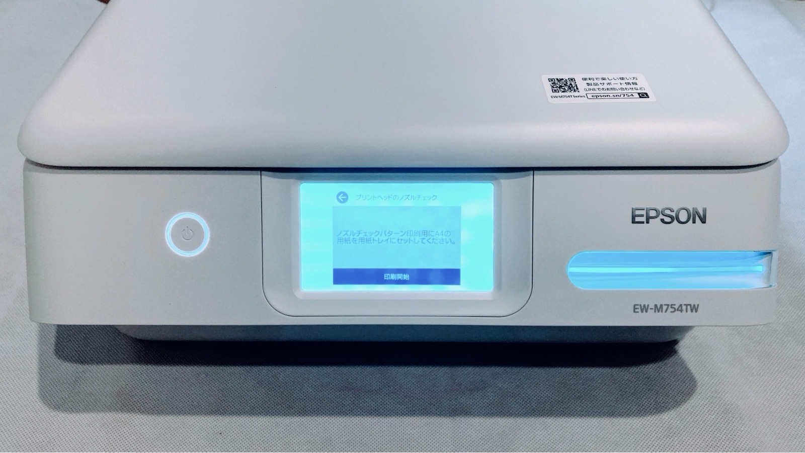 レビュー】年末を前にエコタンク搭載のカラリオにしました。： EW