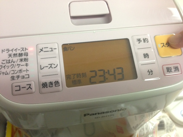 34ffca53.jpg
