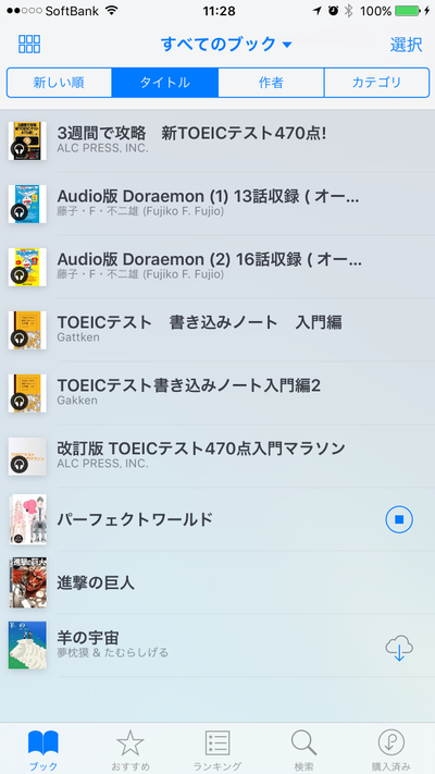 3539e97f.png