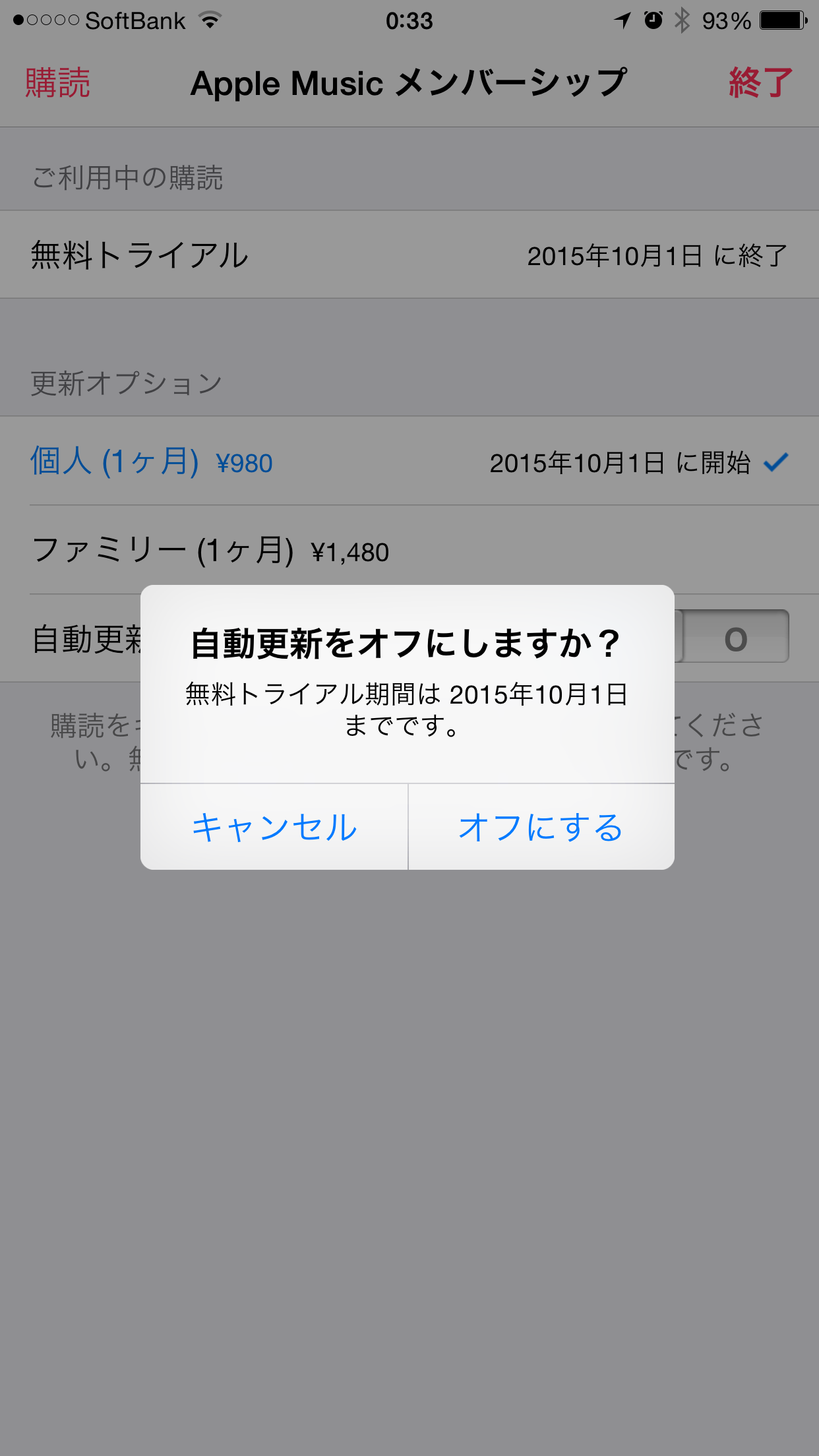38687df0.png