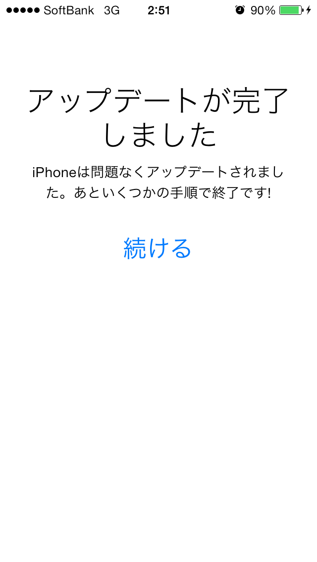 386e33d4.png
