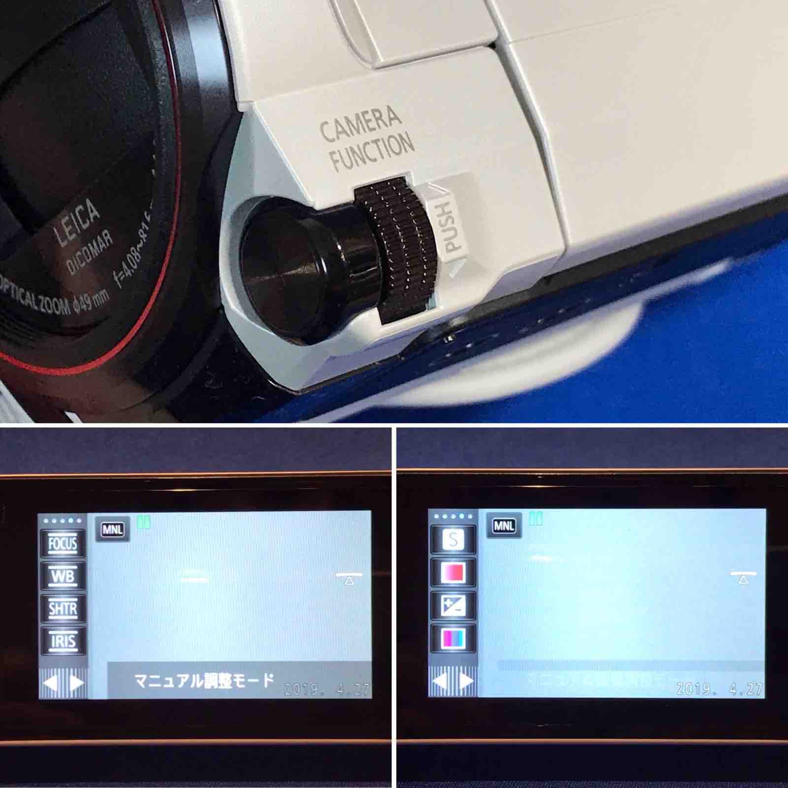 レビュー】4Kなのにコンパクトなビデオカメラ：HC-VX990 Panasonic