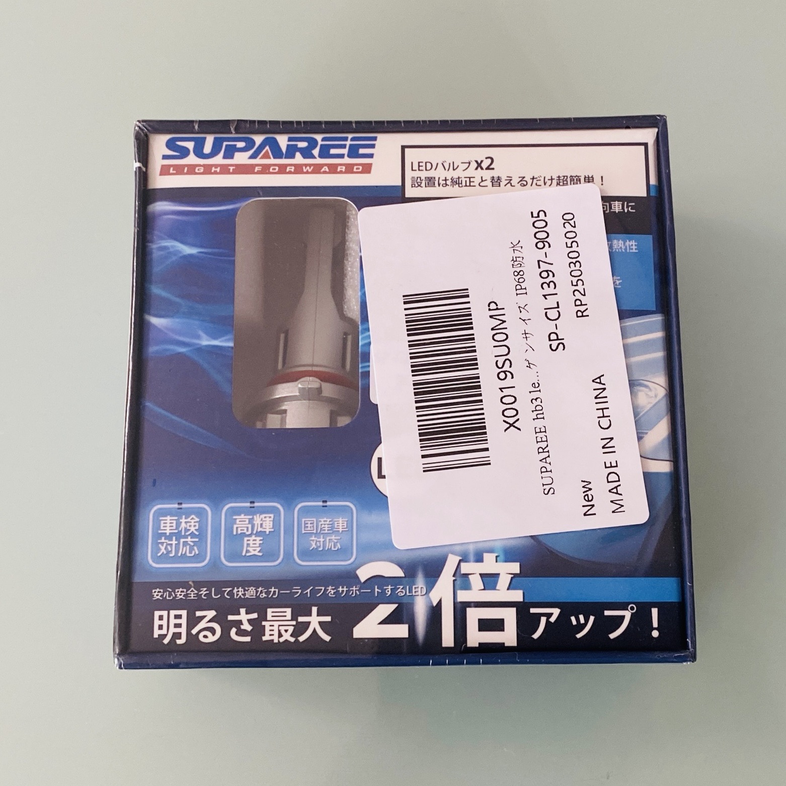 PRレビュー】【DIY】スバル エクシーガ(YAM) フォグランプLED化